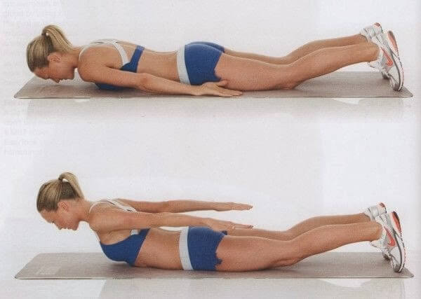 Упражнения