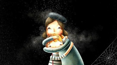 Унижение