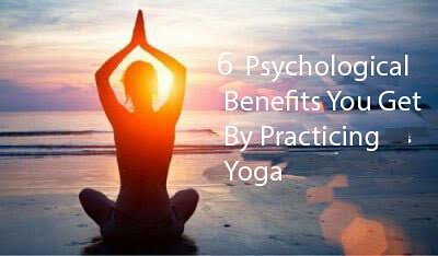 6 психологически ползи от практикуването на йога
