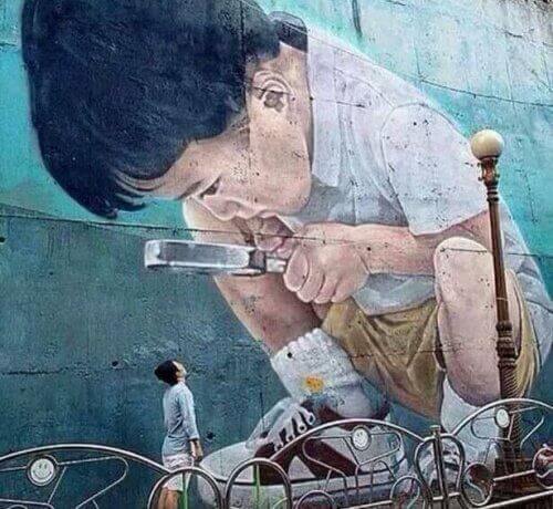 ако сте стара душа обичате анализа