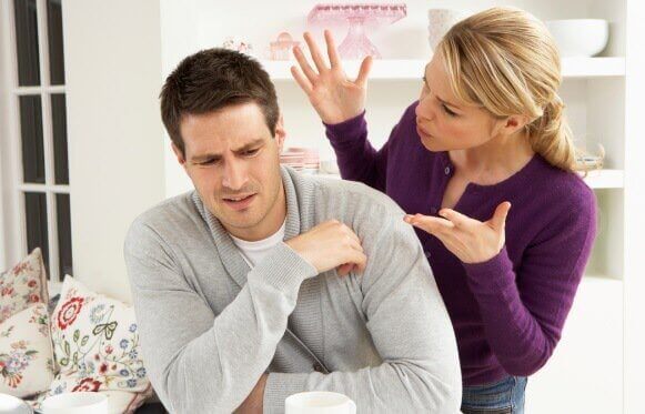 Сложете край на вербалната злоупотреба